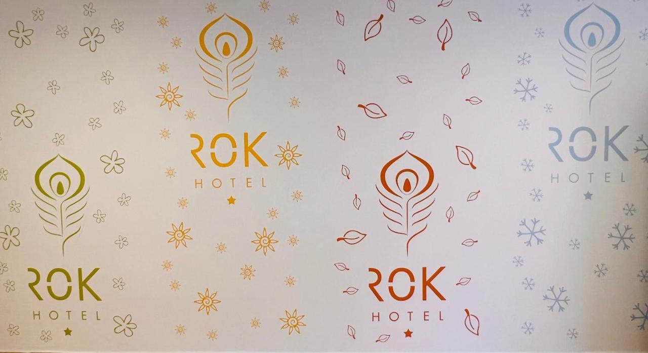 Hotel Rok 克拉科夫 外观 照片